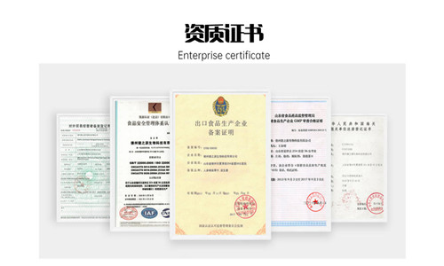 壓片糖果OEM代加工廠(chǎng)家產(chǎn)品介紹