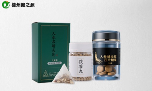 藥食同源產品代加工有什么優勢
